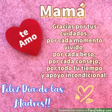 Tarjeta para dedicar: Mamá gracias por tus cuidados, Feliz Día de las Madres!!